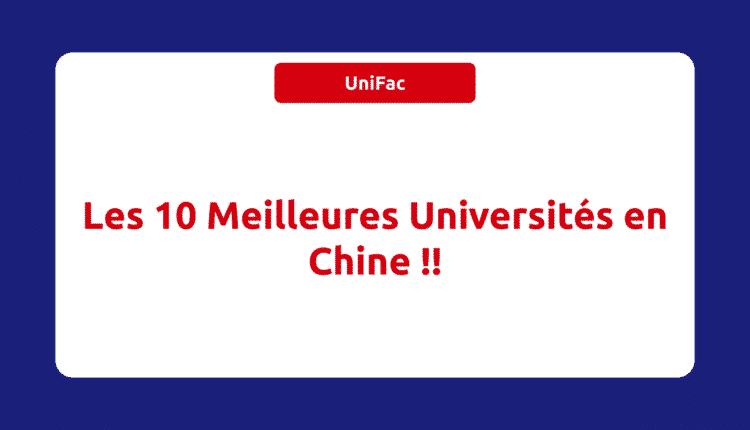 Meilleures Universités en Chine