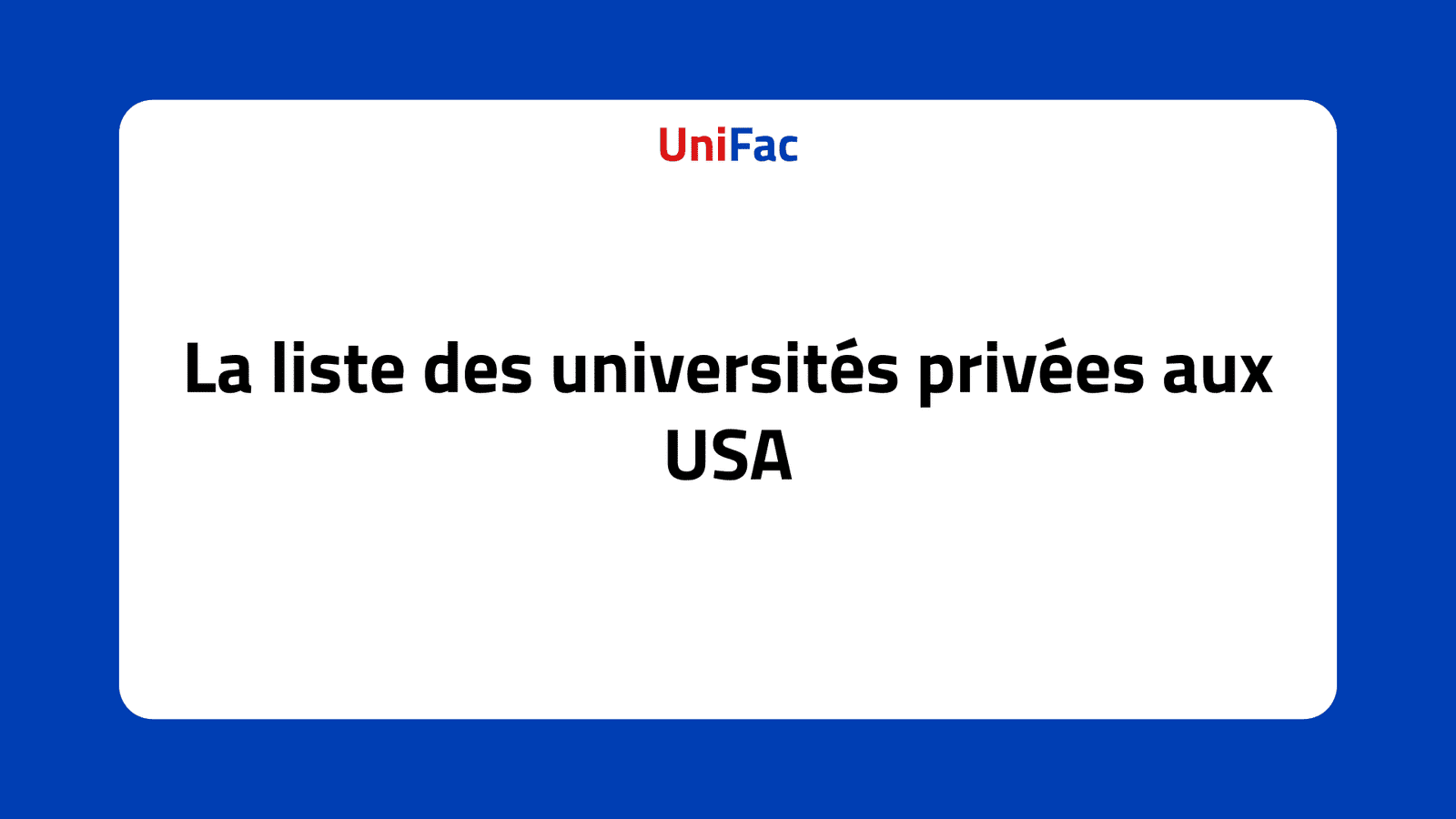 La liste des universités privées aux USA