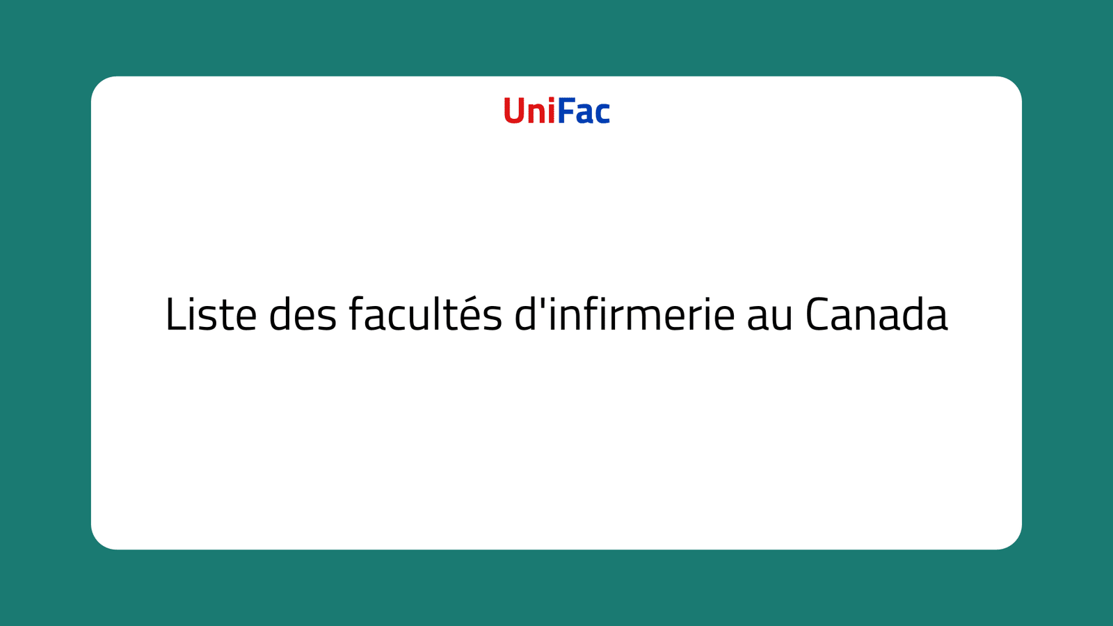 Facultés d'infirmerie au Canada