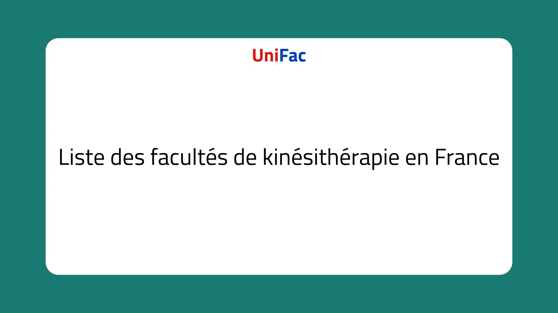 facultés de kinésithérapie en France