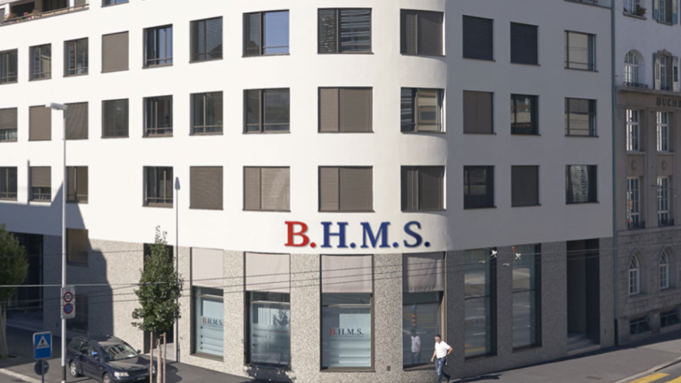 École de commerce et de gestion hôtelière (BHMS)